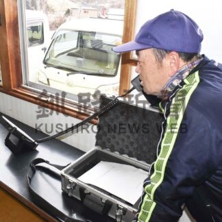 津波想定し避難訓練　落石の住民ら対応確認【根室】(2025-04-01)