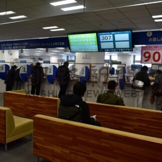 「書かない窓口」導入へ　手続きをワンストップ化【釧路市】(2025-03-13)