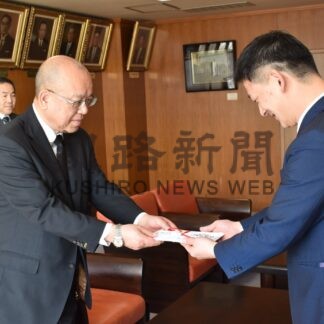 太平洋興発が市に１００万円寄付【釧路市】(2025-03-16)