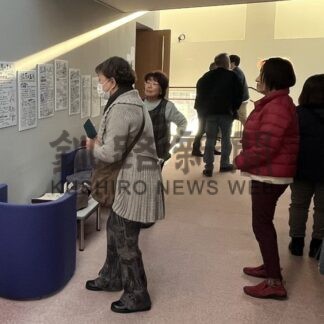 湿原の価値理解深める　谷地端会議【別海】(2025-03-09)