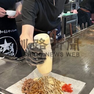 鉄板ジンギスカンいかが　「村はし」オープン【札幌】(2025-03-21)