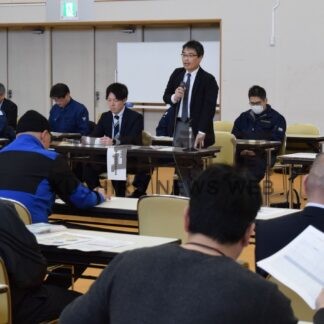 ４月１日解禁、サケ・マス漁目前　釧路で指導会議【釧路市】(2025-03-26)