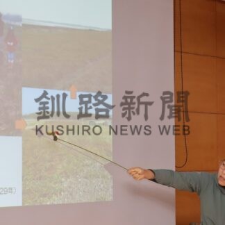 「地域の自然に目向けて」　講座で春国岱とフレシマ湿原解説【根室】(2025-03-17)