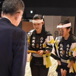 郷土芸能文化の振興へ　釧根郷土芸能振興基金、６団体に助成金【釧路市】(2025-03-26)