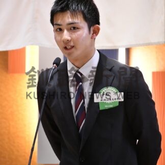 奨学生、進学後の飛躍誓う　釧路ロータリーク卒業報告例会【釧路市】(2025-03-12)
