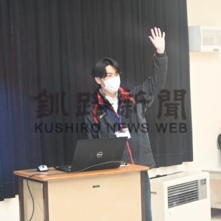 昭和小児童らボランティア学ぶ　社協の吉田さん出前授業【釧路市】(2025-03-09)