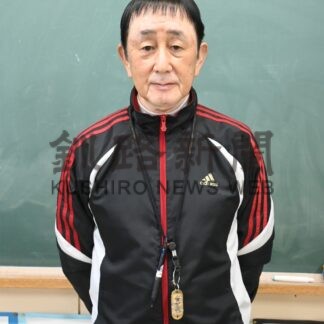 氷都の名監督①　釧路市立鳥取中学校　早坂敬記さん【釧路市】(2025-03-21)