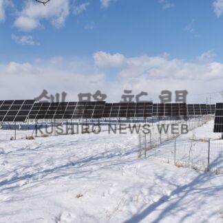 太陽光発電施設、釧路市内で相次ぎ計画　規制へ条例制定目指す【釧路市】(2025-03-02)
