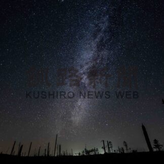 山口さん最優秀賞　根室フォトコンテスト【根室】(2025-03-08)