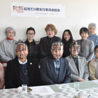 牛堆肥頒布会を終了、「釧路八重桜まつり」継続　桜育ての親実行委員会【釧路市】(2025-03-18)