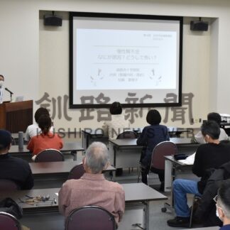 生活習慣の大切さ訴え　市民健康講座、腎臓専門医が講演【釧路市】(2025-03-20)