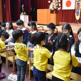 卒園児２７人の門出を祝う　釧路あさひ認定こども園【釧路市】(2025-03-23)