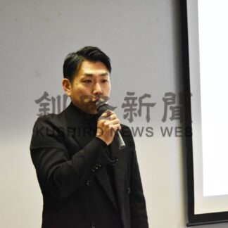 豊かなサハリン紹介　ロシア在住歴６年佐久間さん、歴史や現状語る【釧路市】(2025-03-18)