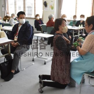 認知症の理解深める　東部南地域包括支援センター、通報や声掛け訓練【釧路市】(2025-03-29)