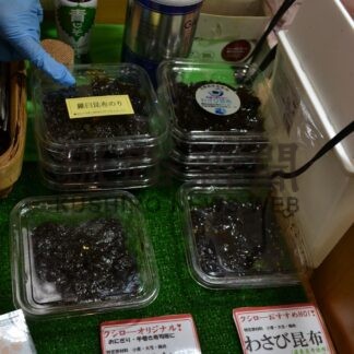 新商品２種販売開始　和商市場、クシロー【釧路市】_1(2025-03-23)