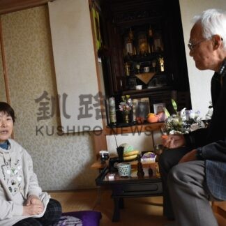 昭和の時代歩いた〝リヤカーおばさん〟　９９歳で亡くなった塚本さん、工藤さん遺族に映像届ける【釧路市】(2025-03-20)