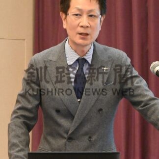 釧路港の貿易、現状など紹介　振興会が講演会【釧路市】(2025-03-26)