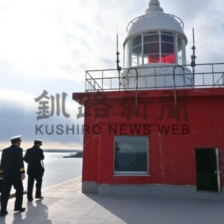 湯沸岬灯台、霧多布湿原ナショナルトラストが管理【浜中】(2025-03-05)