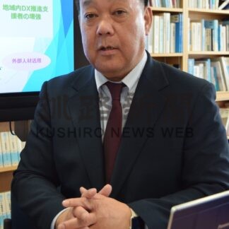 釧路地域DX推進協会会長　中島秀幸さん【釧路市】(2025-03-16)