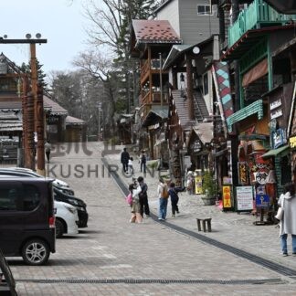 ２４年度上期道内観光客３１０１万人　釧根２・８％増【釧路市】(2025-03-22)