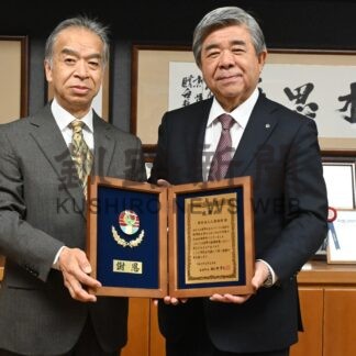 二葉学園、町に土地寄贈「活用して」【白糠】(2025-03-03)