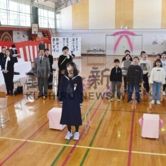 伝統胸に未来へ歩む　中西別小で最後の卒業式【別海】(2025-03-21)