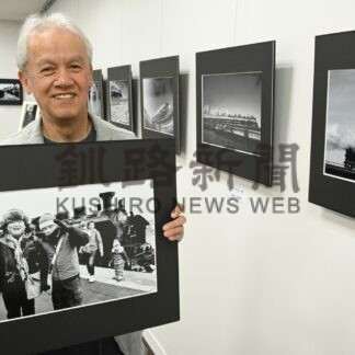 ＳＬの雄姿、笑顔並ぶ　釧路の池田さん写真展【釧路市】(2025-03-18)