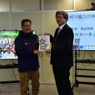 釧路川カヌー協会が河川協力団体指定【釧路市】(2025-03-30)