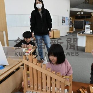 楽しげな音 館内に響く　遊学館春休みイベント【釧路市】(2025-03-26)
