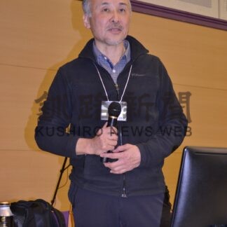 釧路湿原自然再生協議会　全体構想の見直し着手【釧路市】_1(2025-03-13)