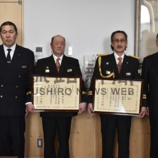 櫻田さん（功労章）、山形さん（永年勤続功労章）受章　消防庁長官表彰【根室】(2025-03-27)