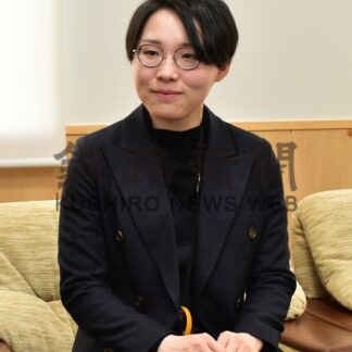 後藤さん 黒部市に派遣　市、初の女性職員「橋渡し役に」【根室】(2025-03-23)