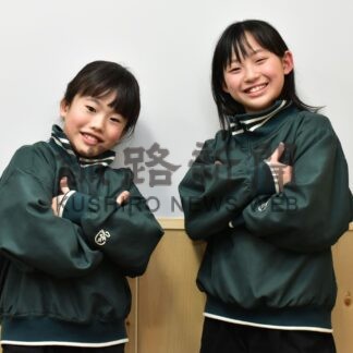 武田さん坂本さん全国へ抱負　ブレイキン小学女子低学年部門【根室】(2025-03-29)