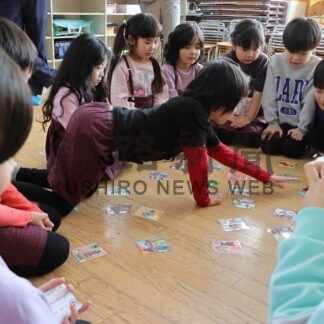 海星学校の魅力知って　１、２年生がカルタ作成【根室】(2025-03-23)