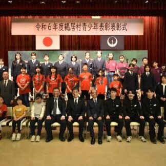 小中学生19個人３団体　文武躍動【鶴居】(2025-03-27)