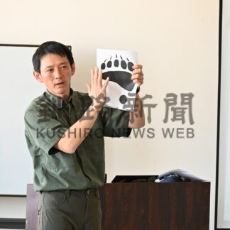 クマ捕獲ノウハウ伝授　道東ハンター育成へ講習【釧路市】(2025-03-02)