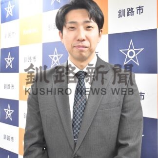 釧路市立鳥取中学校アイスホッケー部監督　兼平瑛斗さん【釧路市】(2025-03-09)
