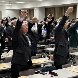 持続可能な農業政策を　全道農民集会【札幌】(2025-03-18)