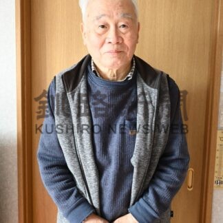 氷都の名監督⑤　釧路工業高校　宮城宏吉さん【釧路市】(2025-03-25)