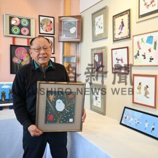 野鳥や花 草絵並ぶ　三浦さん作品展【釧路市】(2025-03-12)