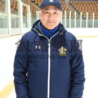 氷都の名監督③　釧路江南高校　大島克己さん【釧路市】(2025-03-23)