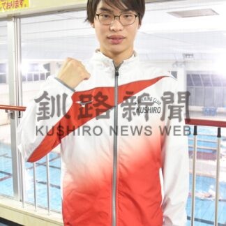 全国の大舞台へ釧路４選手挑む　水泳ＪＯＣジュニア五輪【釧路市】_3(2025-03-18)