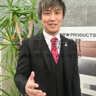 北海道ＹＥＧ2025年度会長　田野竜之介さん【釧路市】(2025-03-30)