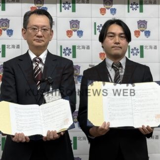 被災地で温かい食事提供　道とキッチンカー協会協定【札幌】(2025-03-29)