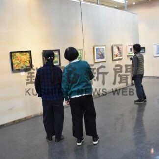 きょうから釧美春季展【釧路市】(2025-03-12)