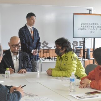 ワークショップで太陽光発電考える【中標津】(2025-04-01)