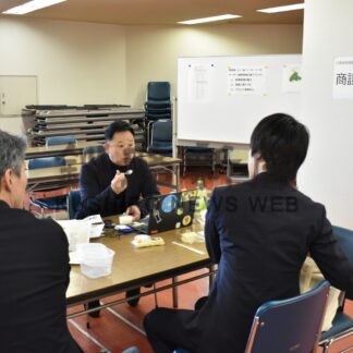 釧根事業者、商品アピール　北洋銀がバイヤー招き商談会【釧路市】_1(2025-03-21)