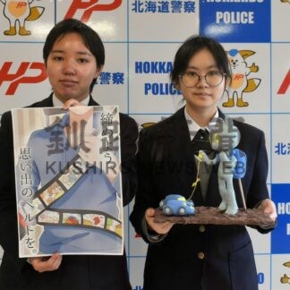 交通安全運動で出動式_1(2025-04-05)