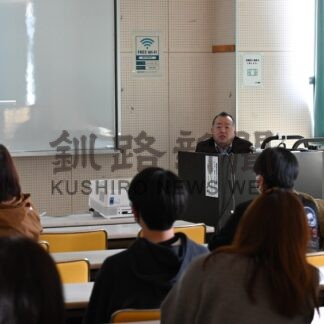 ジョイフルエーケー、パート募集で説明会【釧路市】(2025-04-12)