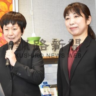 塩分の適正摂取解説　杉元内科医院、専門家招きセミナー【釧路市】(2025-04-05)